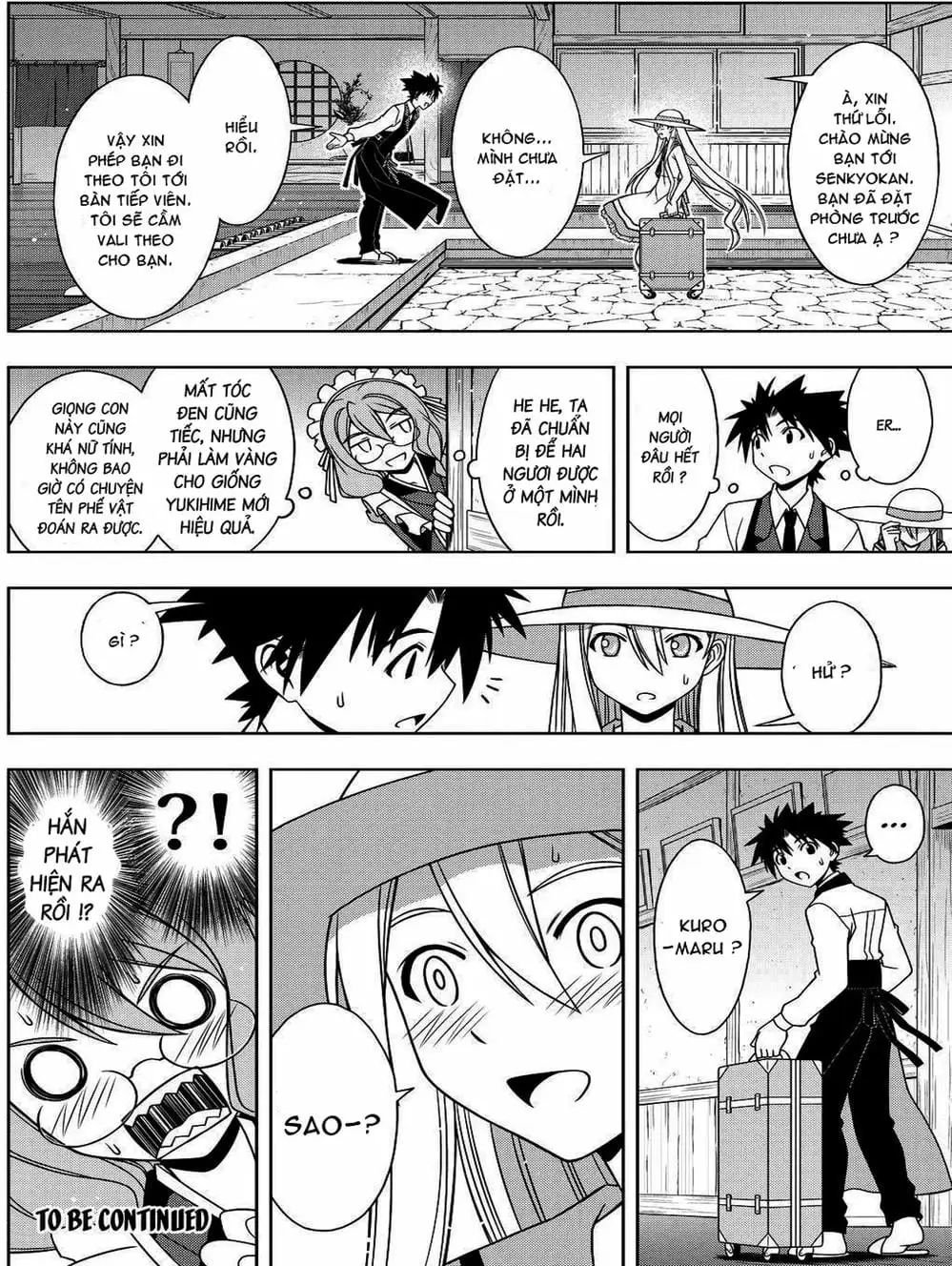 Chapter 88 - Image 8