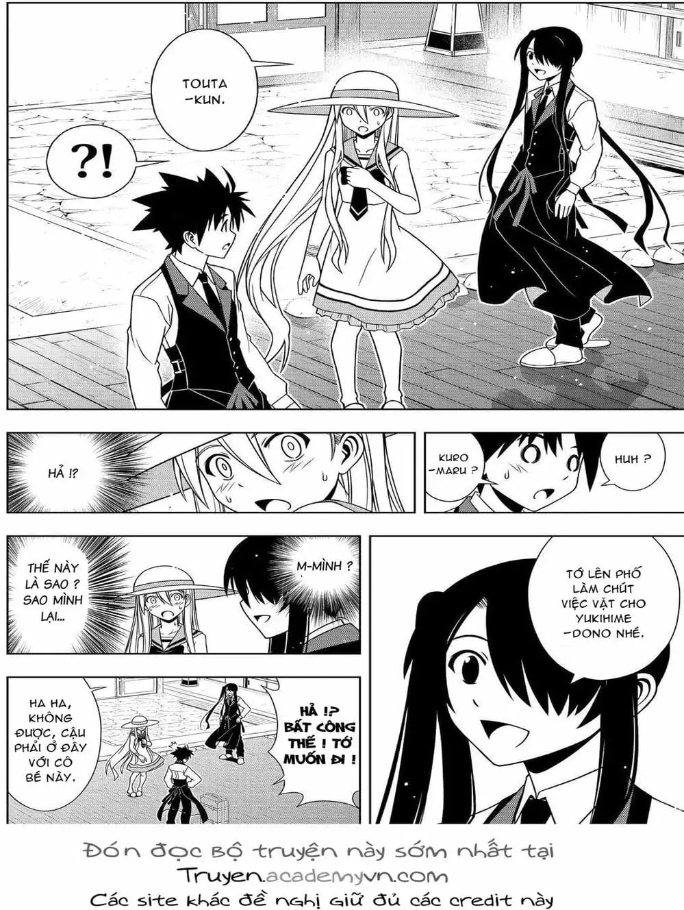 Chapter 88 - Image 10