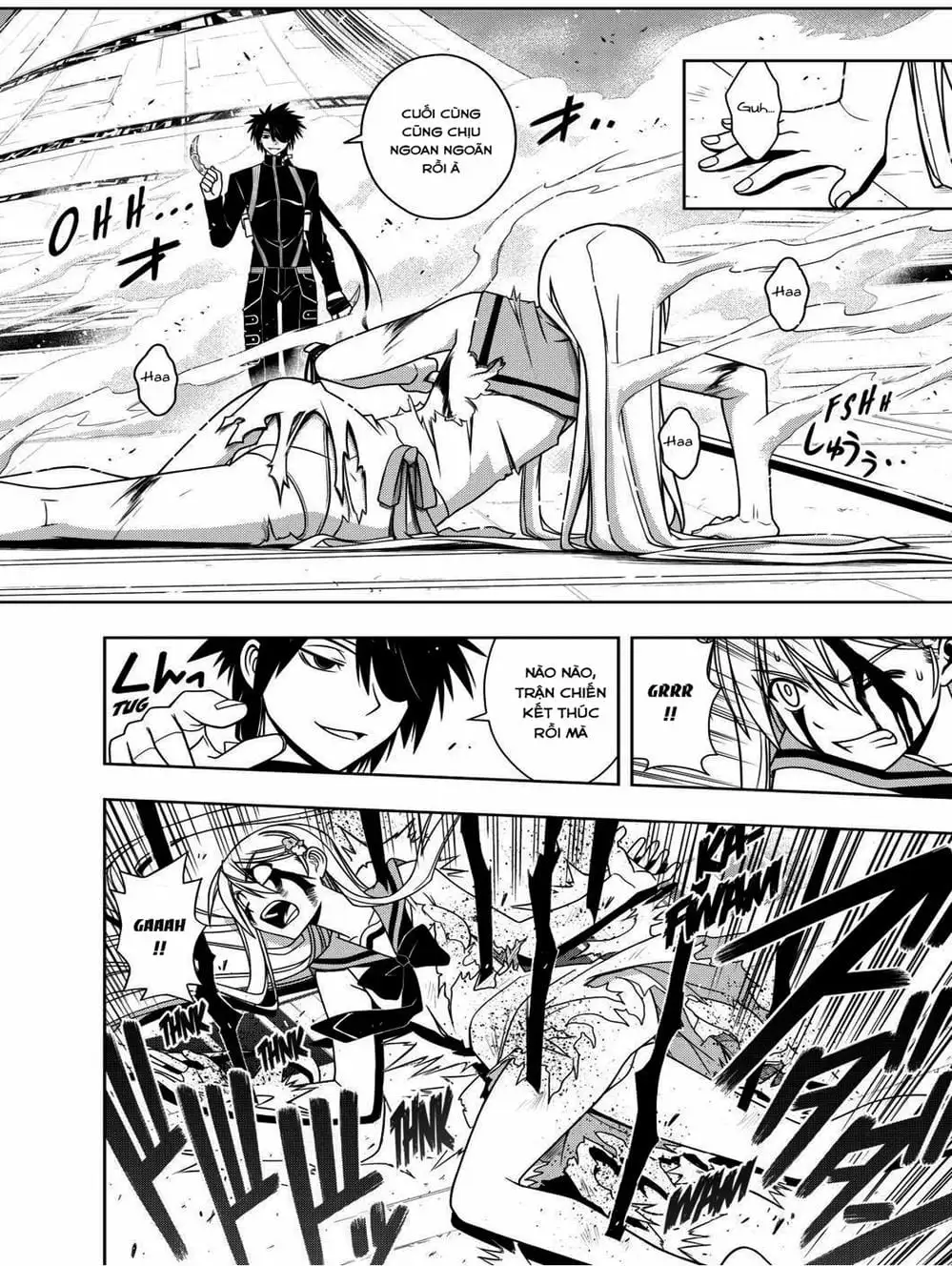 Chapter 89 - Image 15