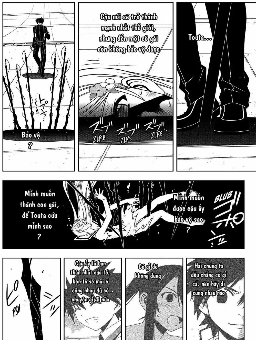 Chapter 89 - Image 16