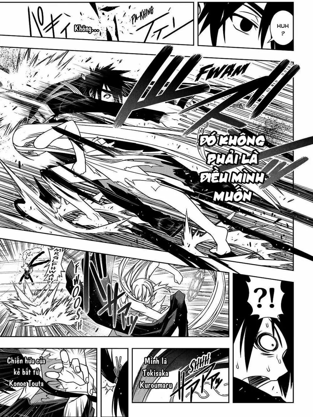 Chapter 89 - Image 17