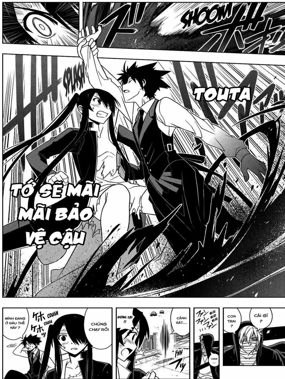 Chapter 89 - Image 18