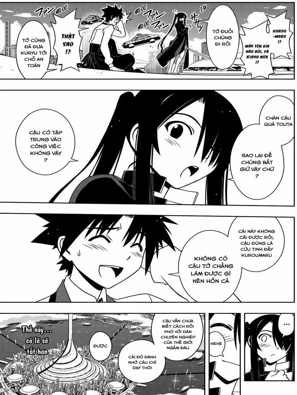 Chapter 89 - Image 19