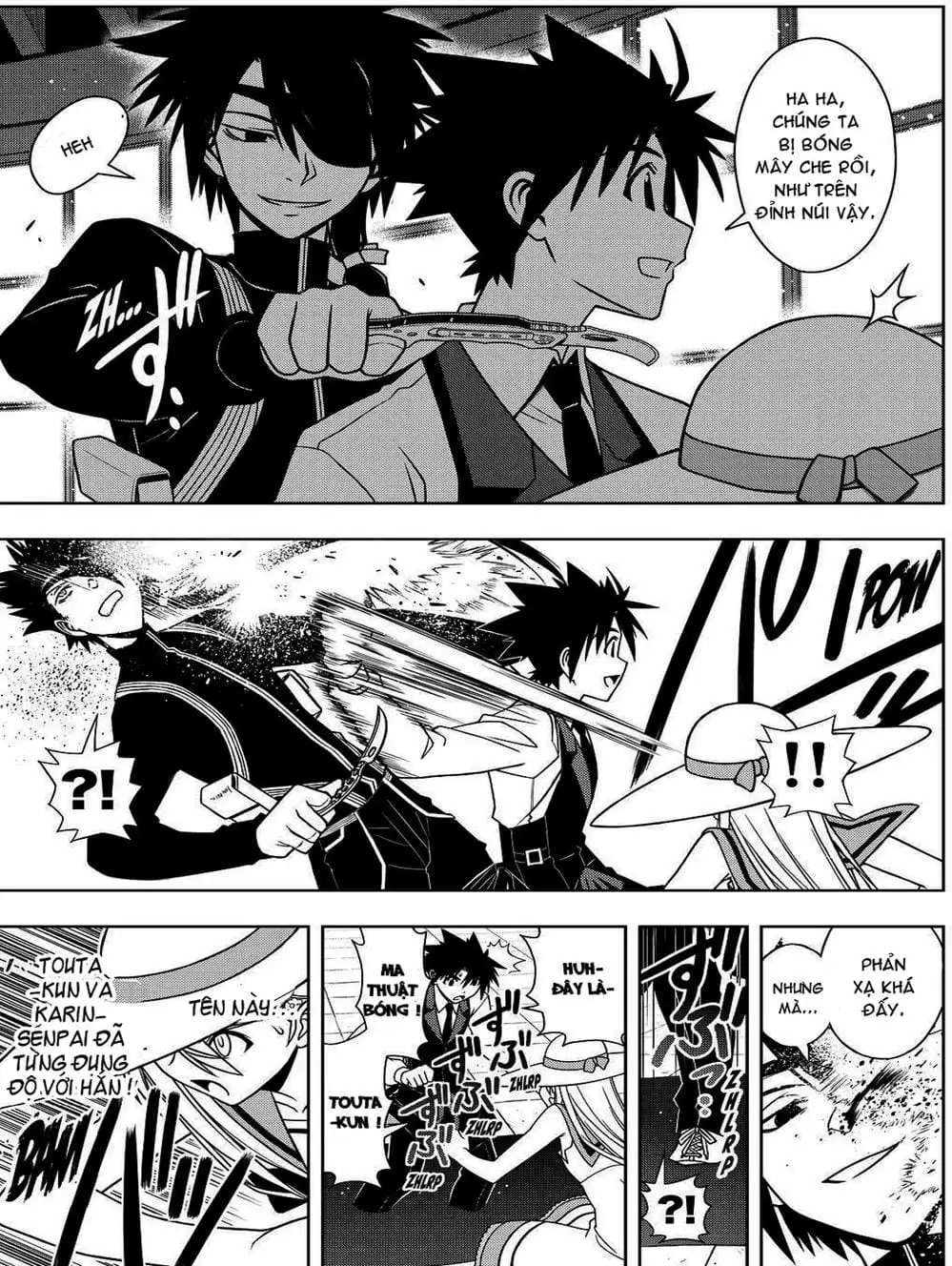 Chapter 89 - Image 3