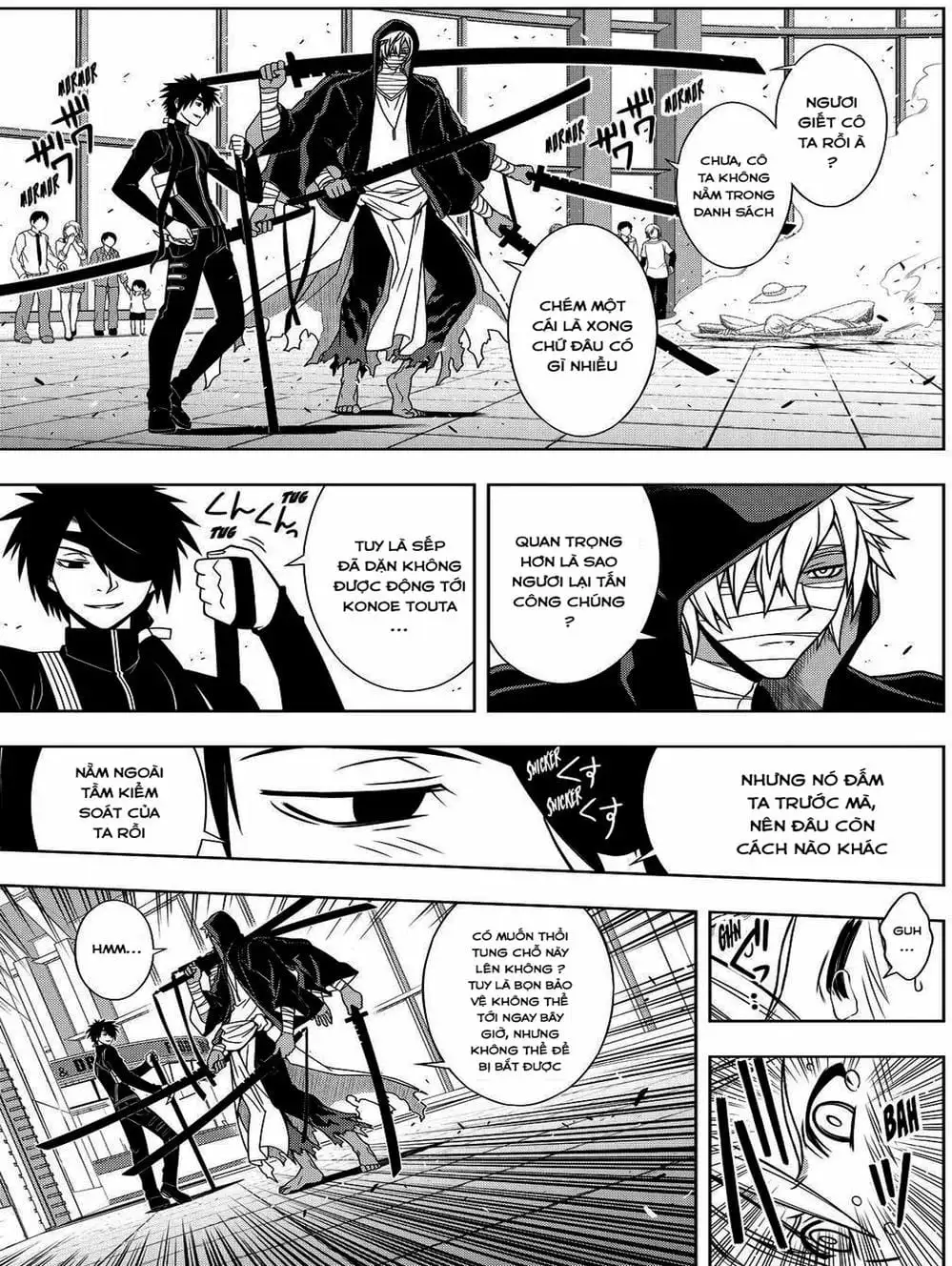 Chapter 89 - Image 7