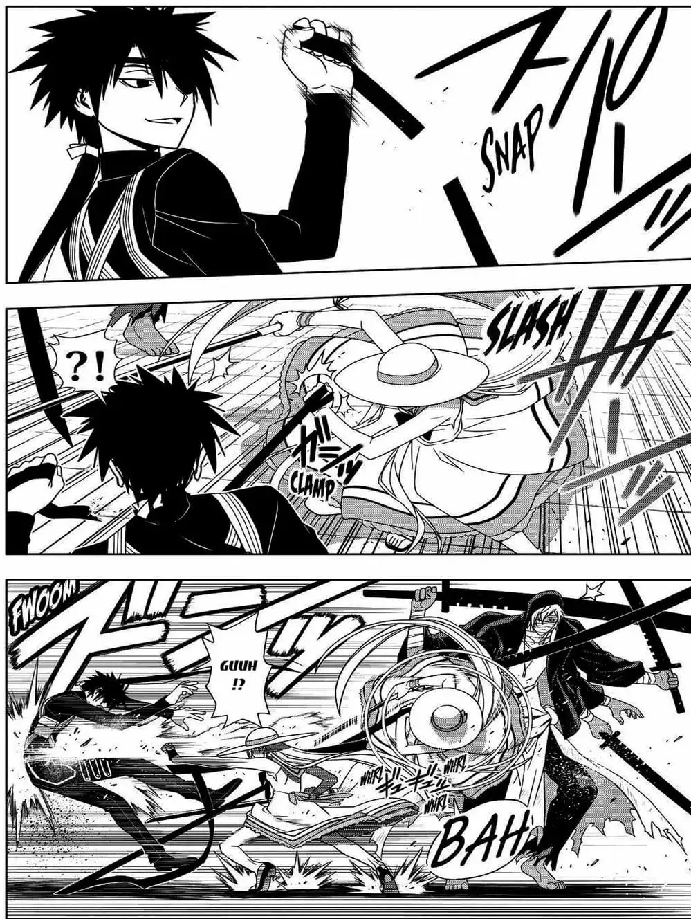 Chapter 89 - Image 8