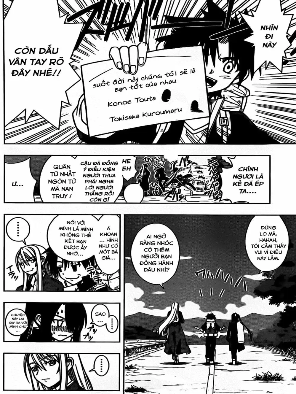 Chapter 9 - Image 2