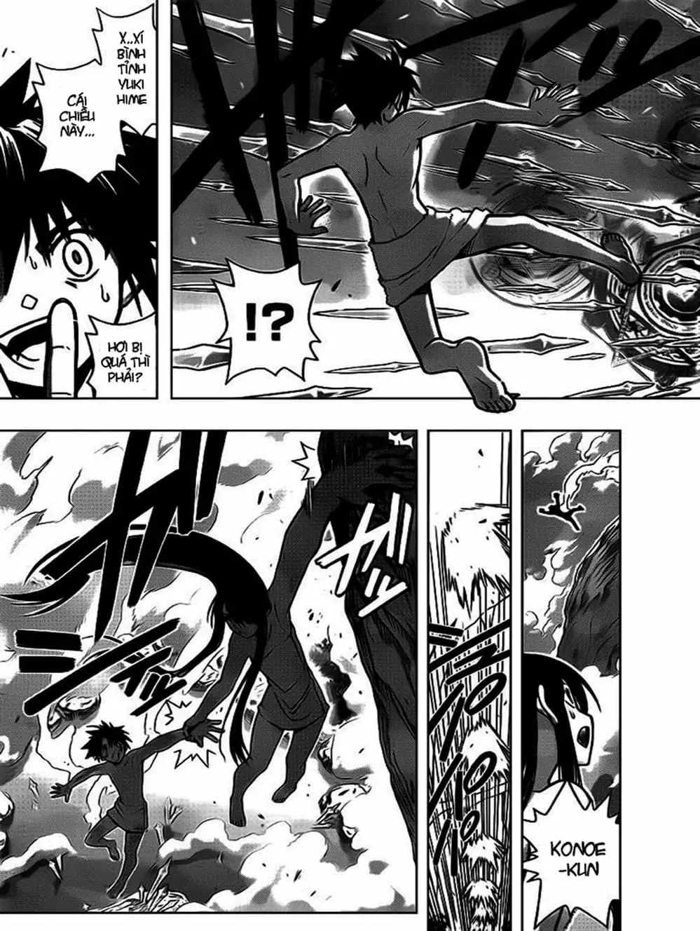 Chapter 9 - Image 14