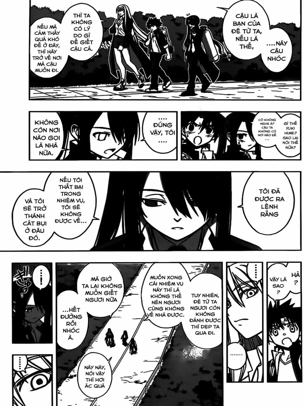 Chapter 9 - Image 3