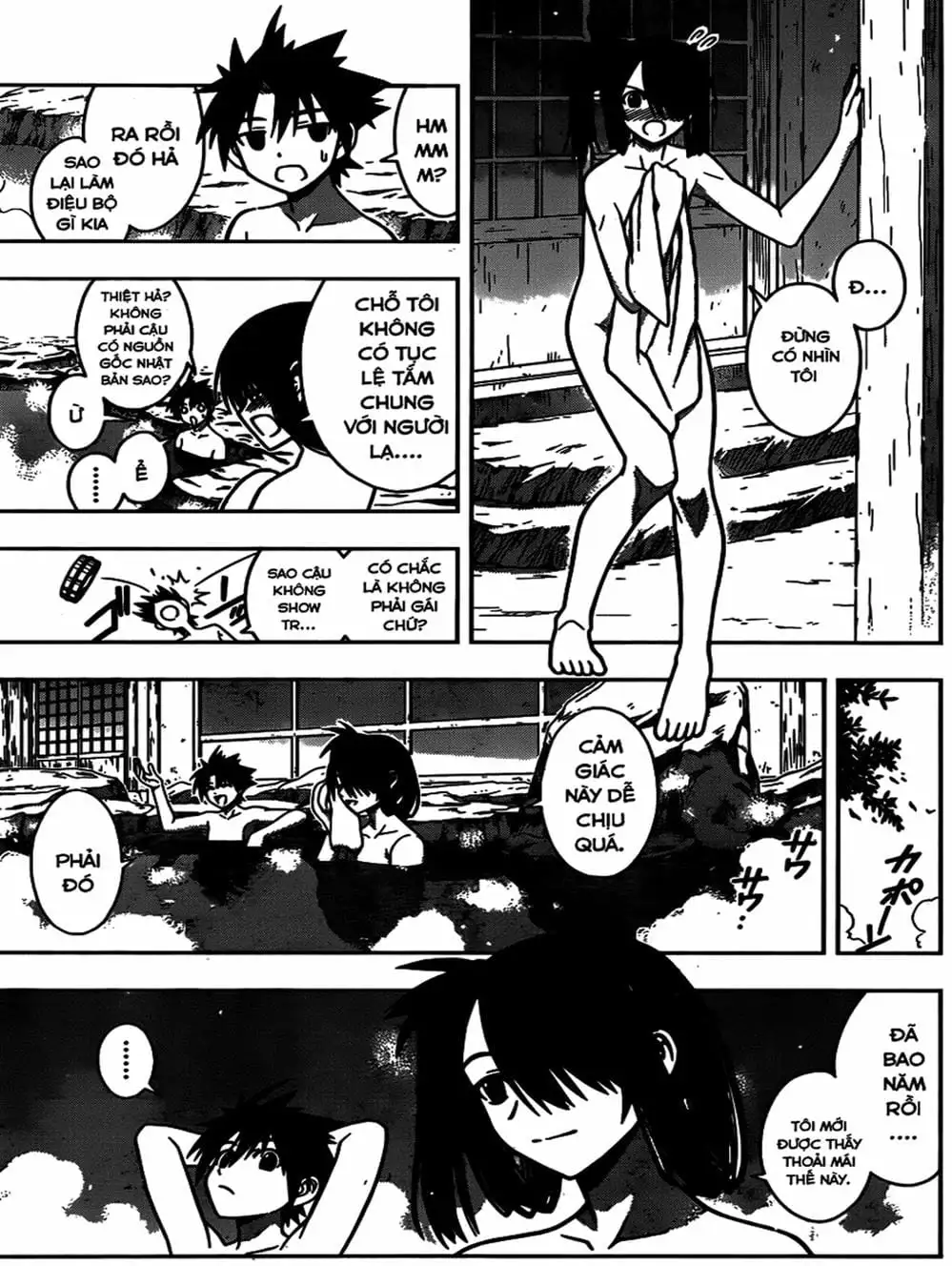 Chapter 9 - Image 7