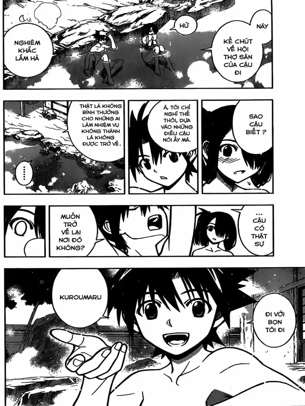 Chapter 9 - Image 8