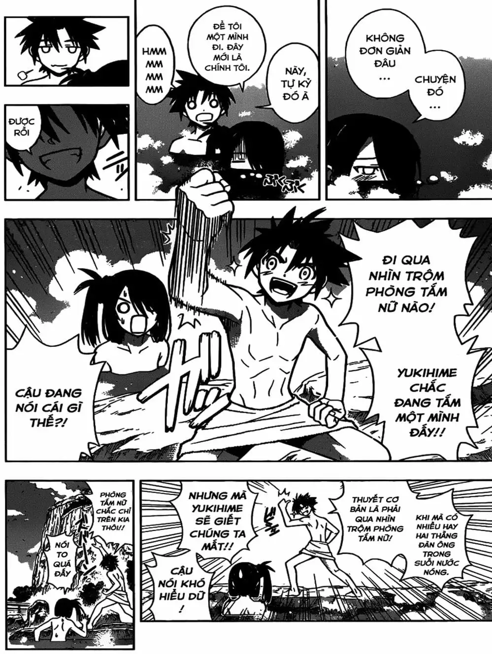 Chapter 9 - Image 10