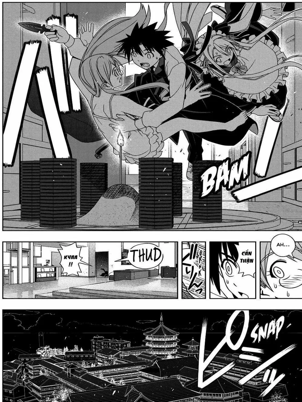 Chapter 90 - Image 12