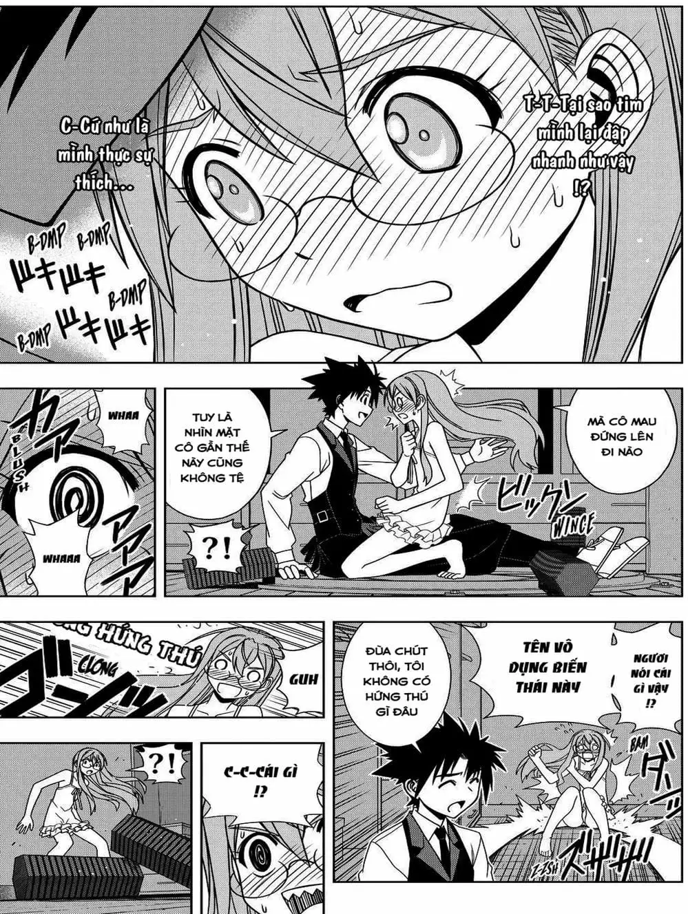 Chapter 90 - Image 15