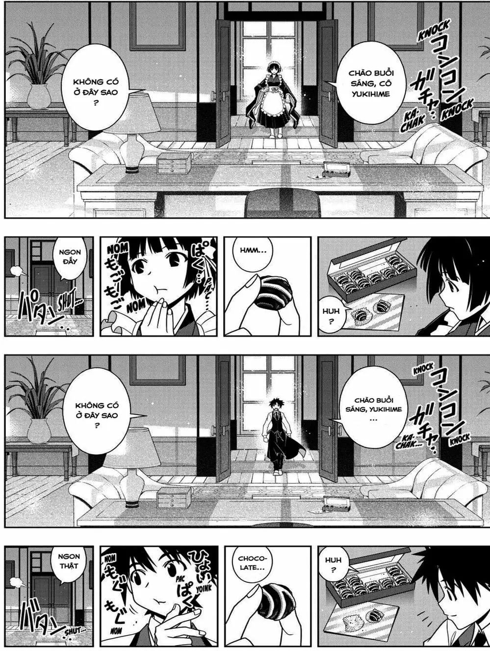 Chapter 90 - Image 18