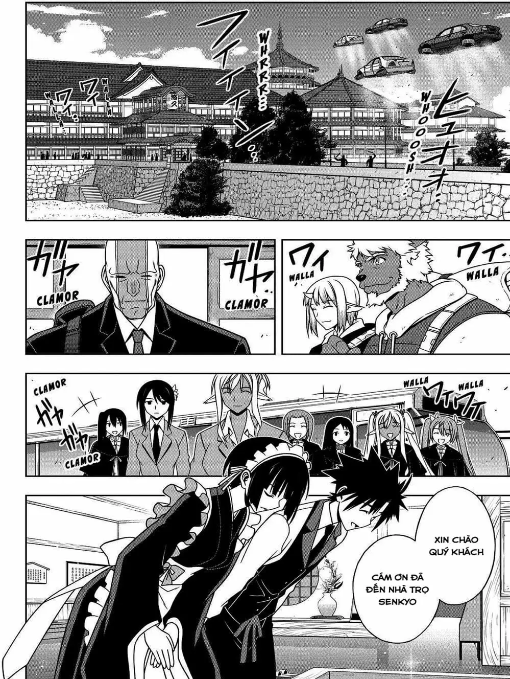 Chapter 90 - Image 20