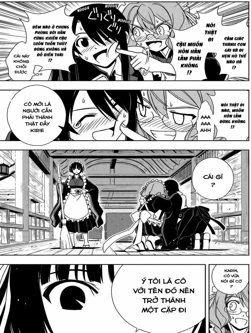 Chapter 90 - Image 5