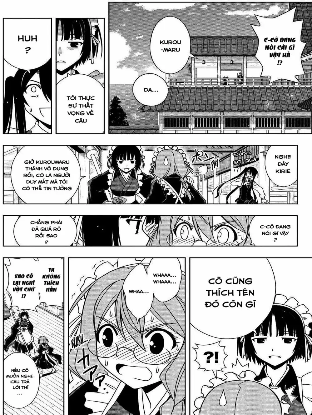 Chapter 90 - Image 6