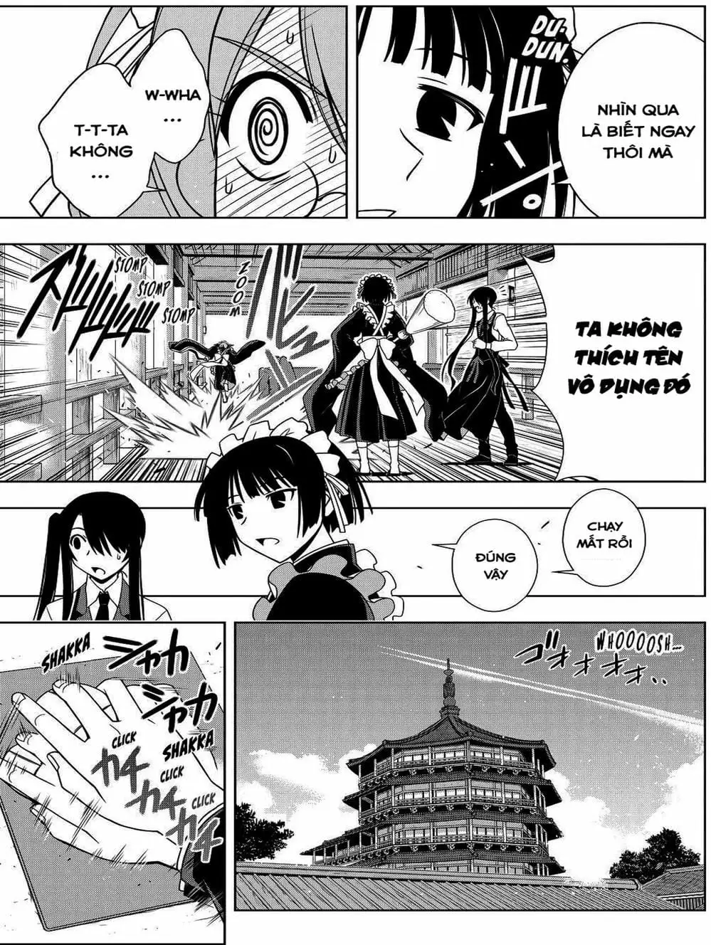Chapter 90 - Image 7