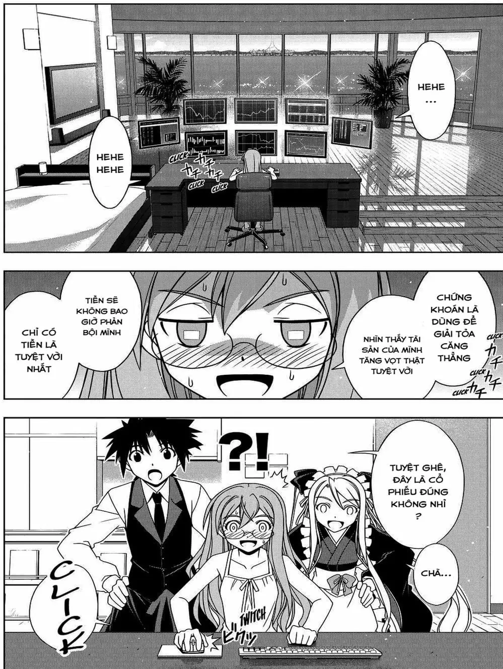 Chapter 90 - Image 8