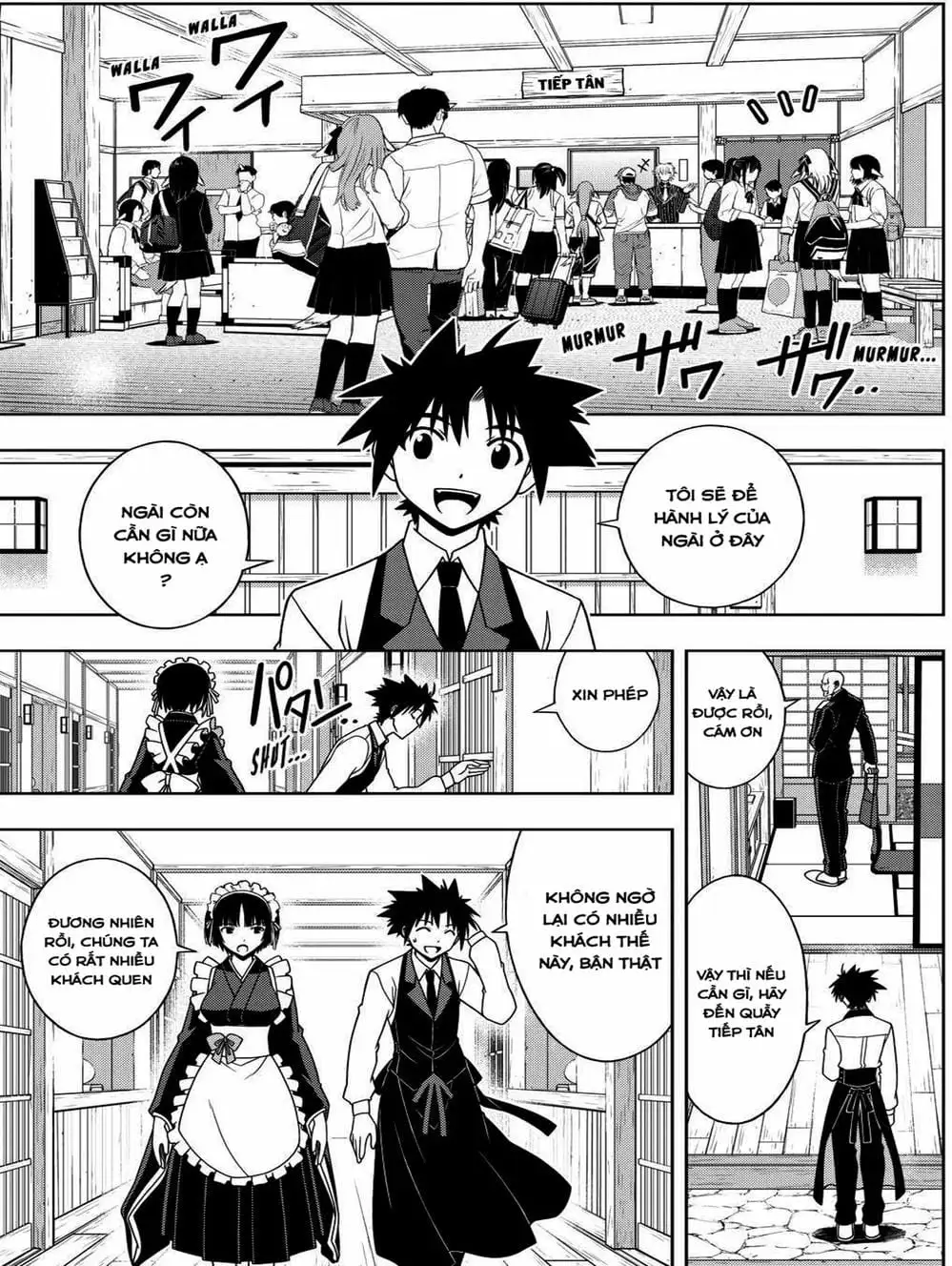 Chapter 91 - Image 1