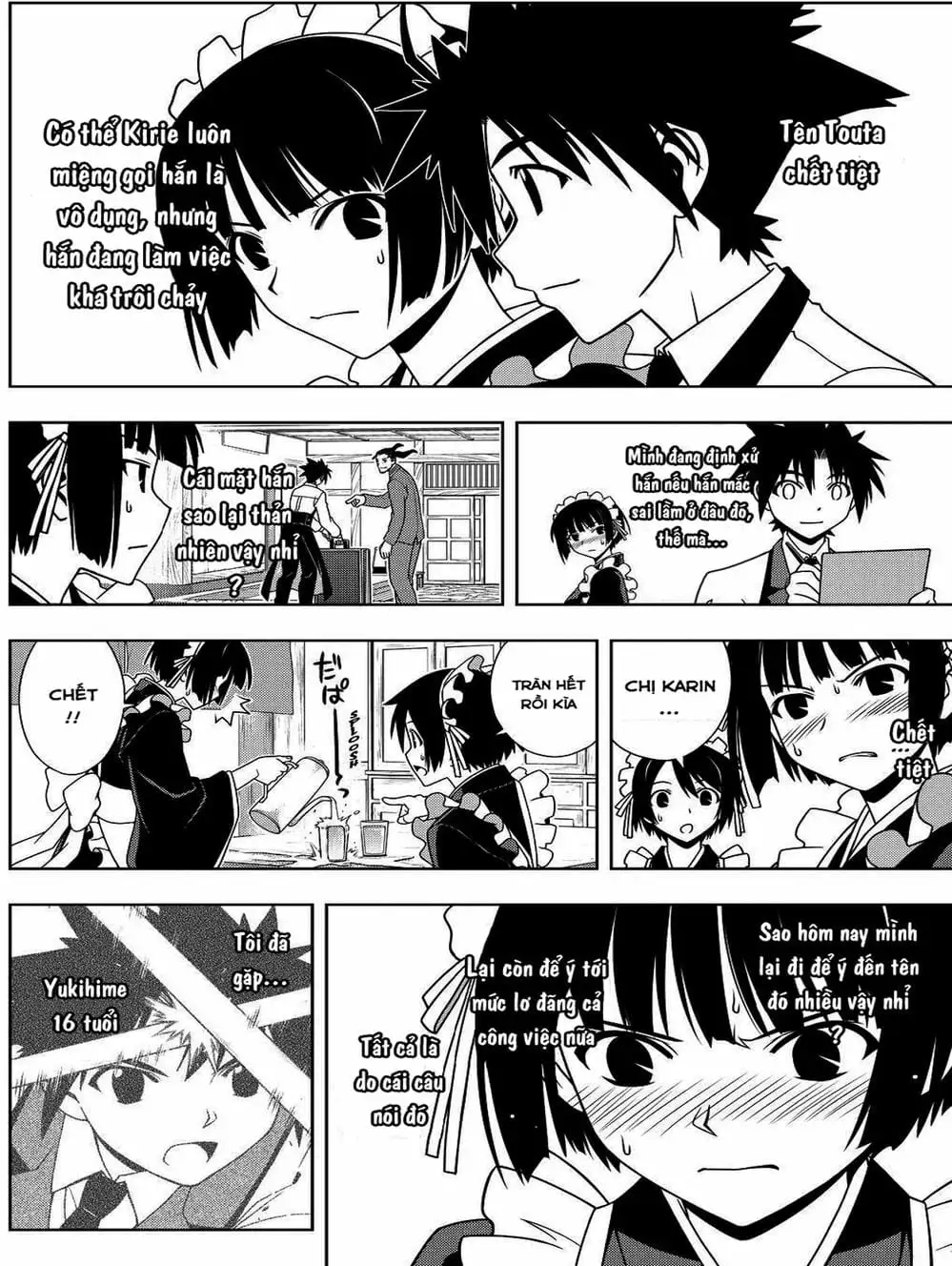 Chapter 91 - Image 2