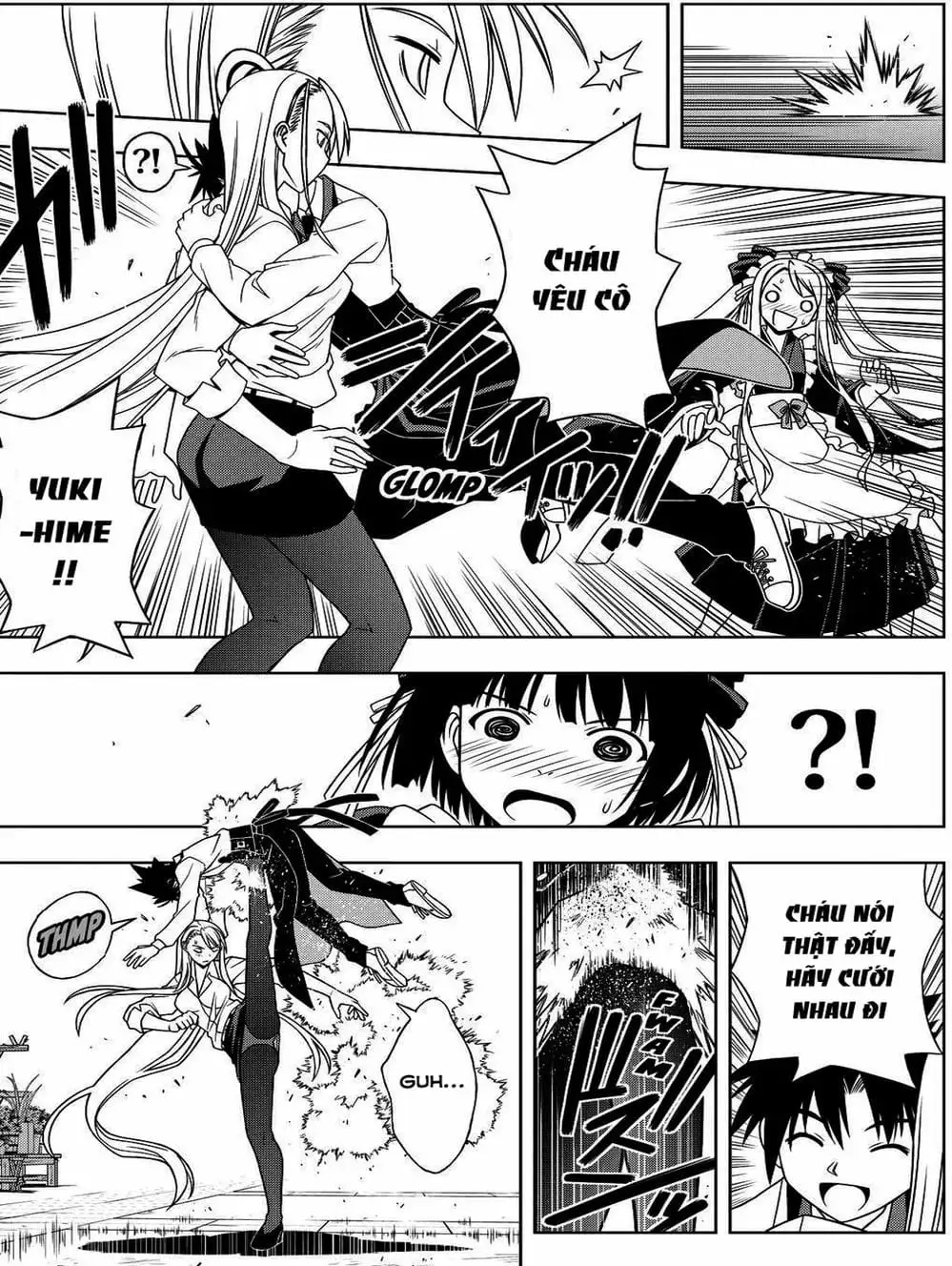 Chapter 91 - Image 11