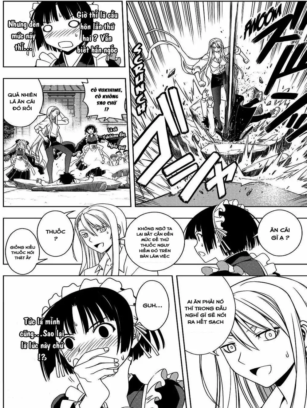 Chapter 91 - Image 12
