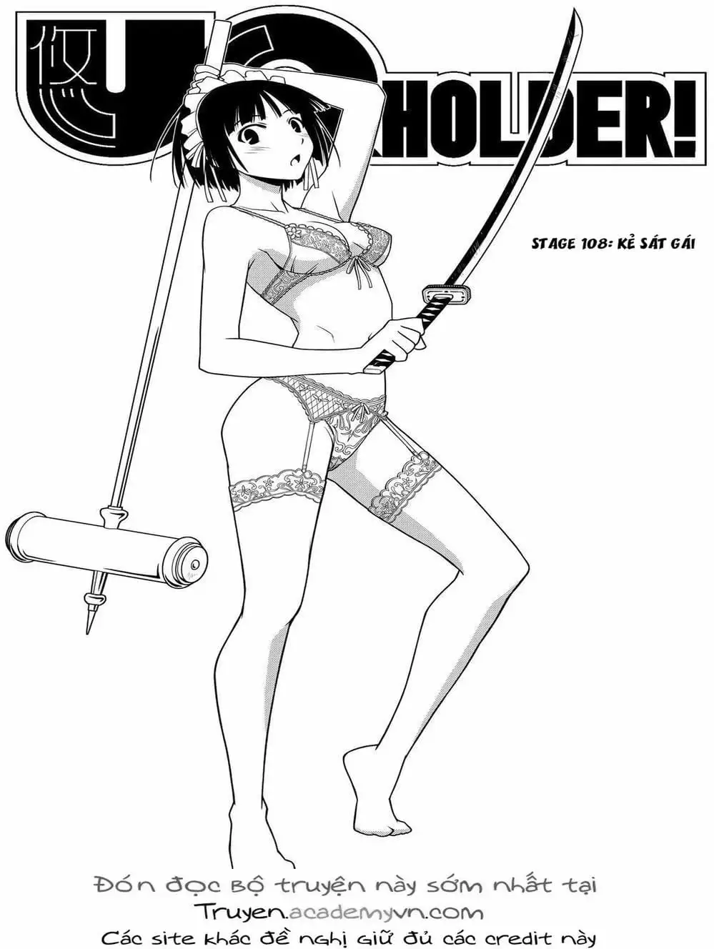 Chapter 91 - Image 15