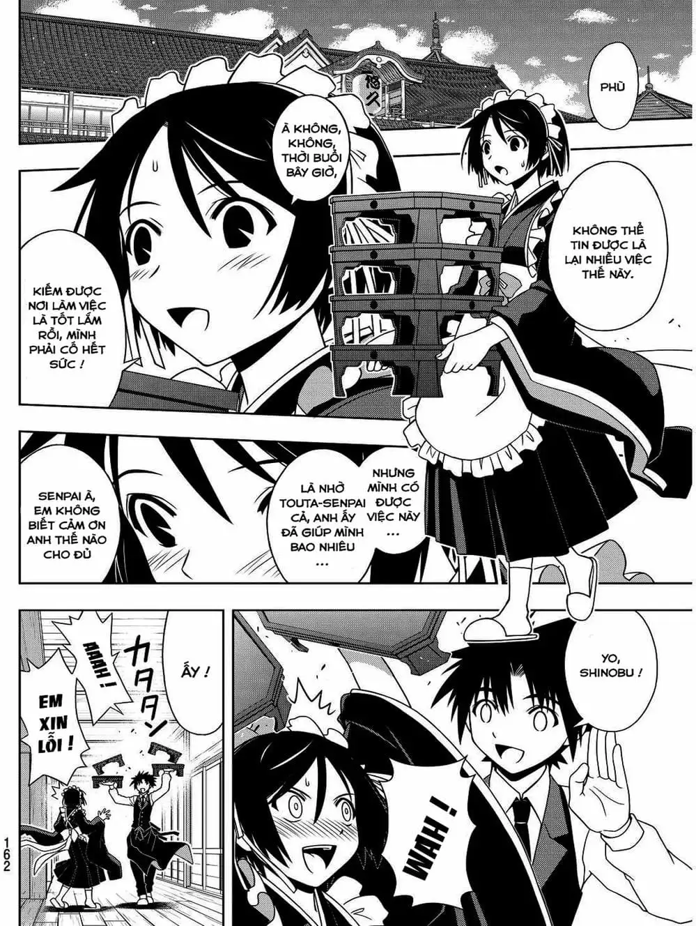 Chapter 91 - Image 16