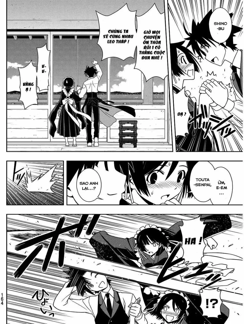 Chapter 91 - Image 18