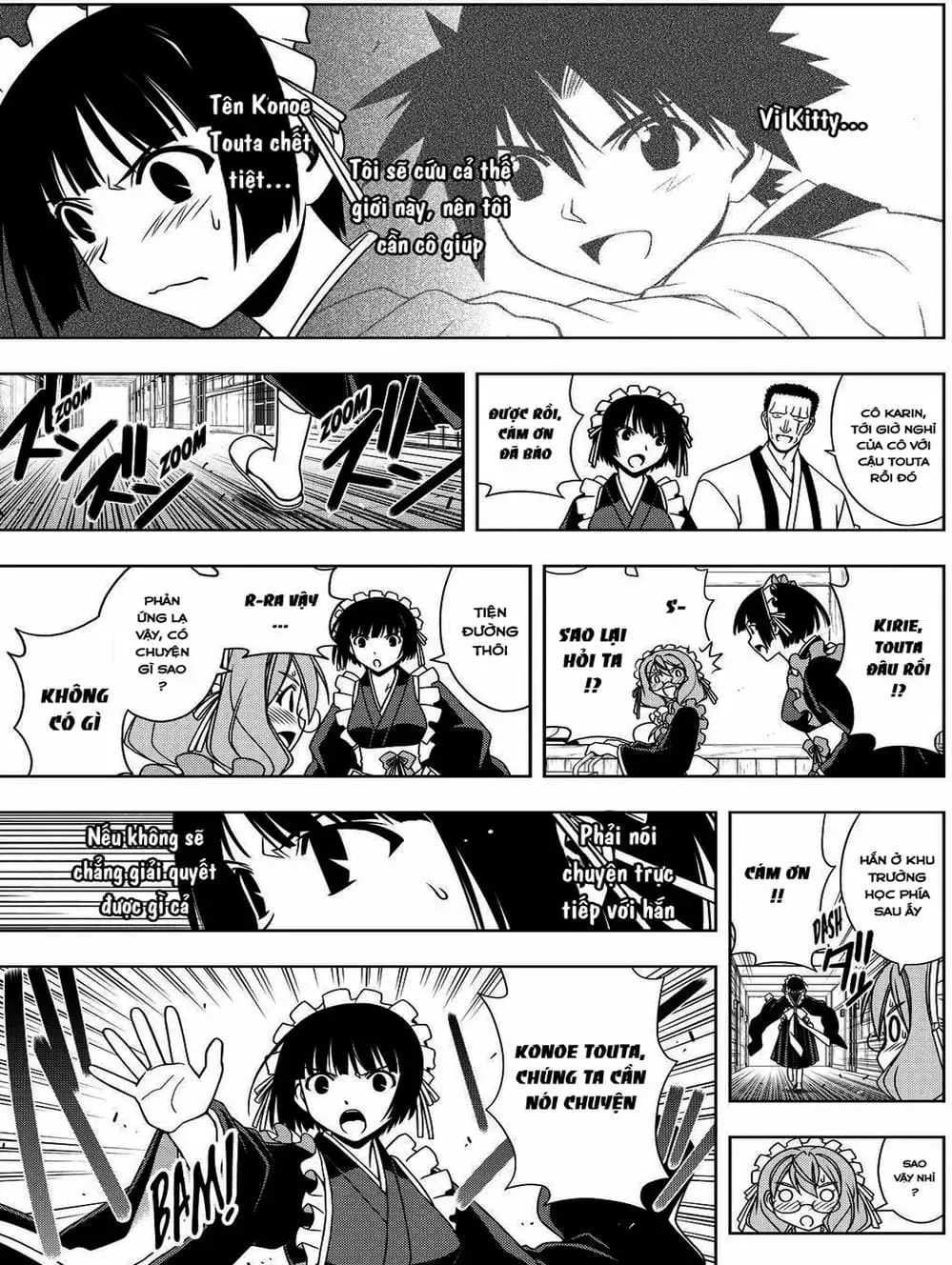Chapter 91 - Image 3