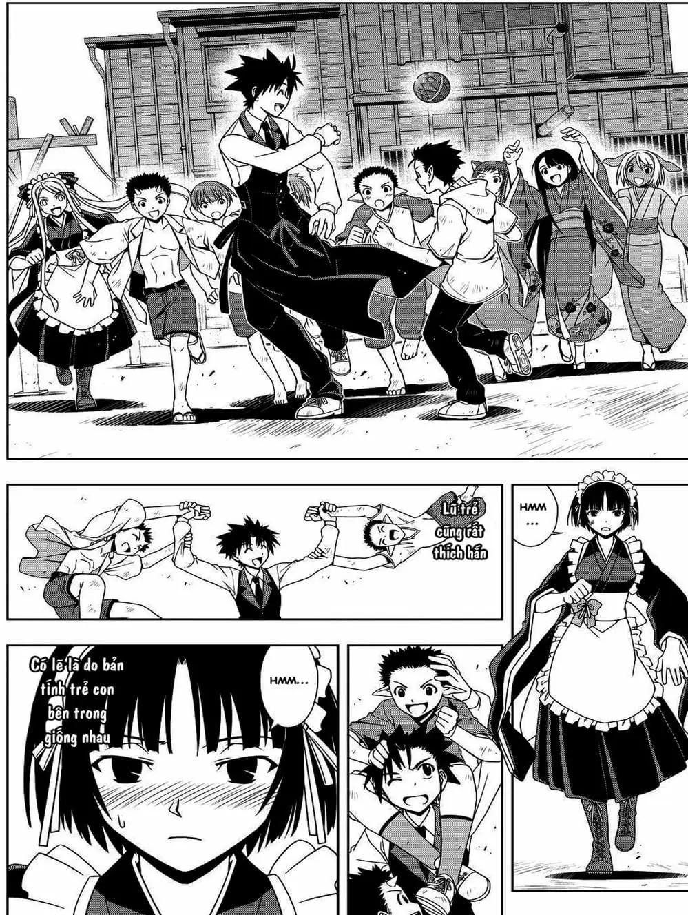 Chapter 91 - Image 4