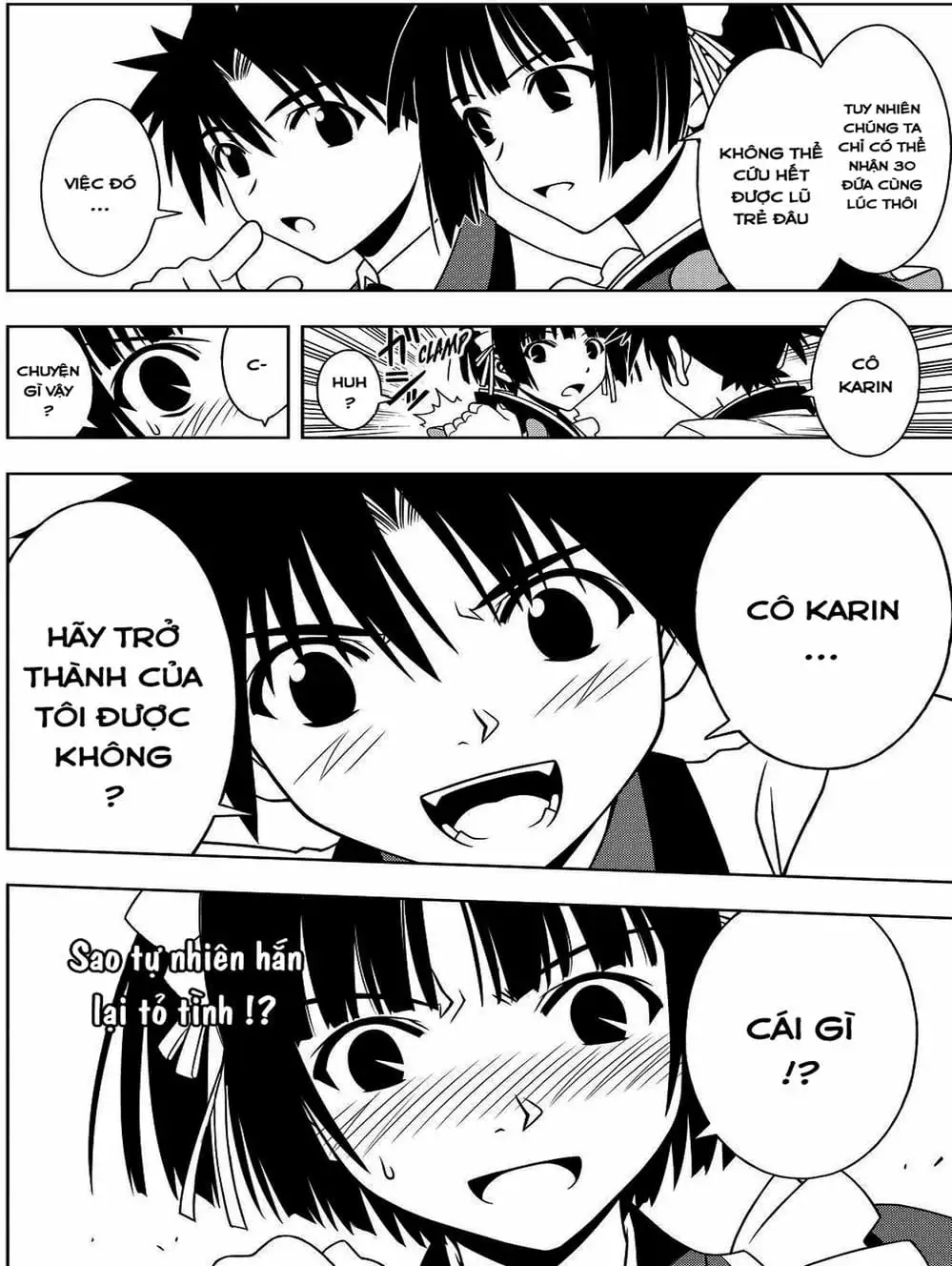 Chapter 91 - Image 6