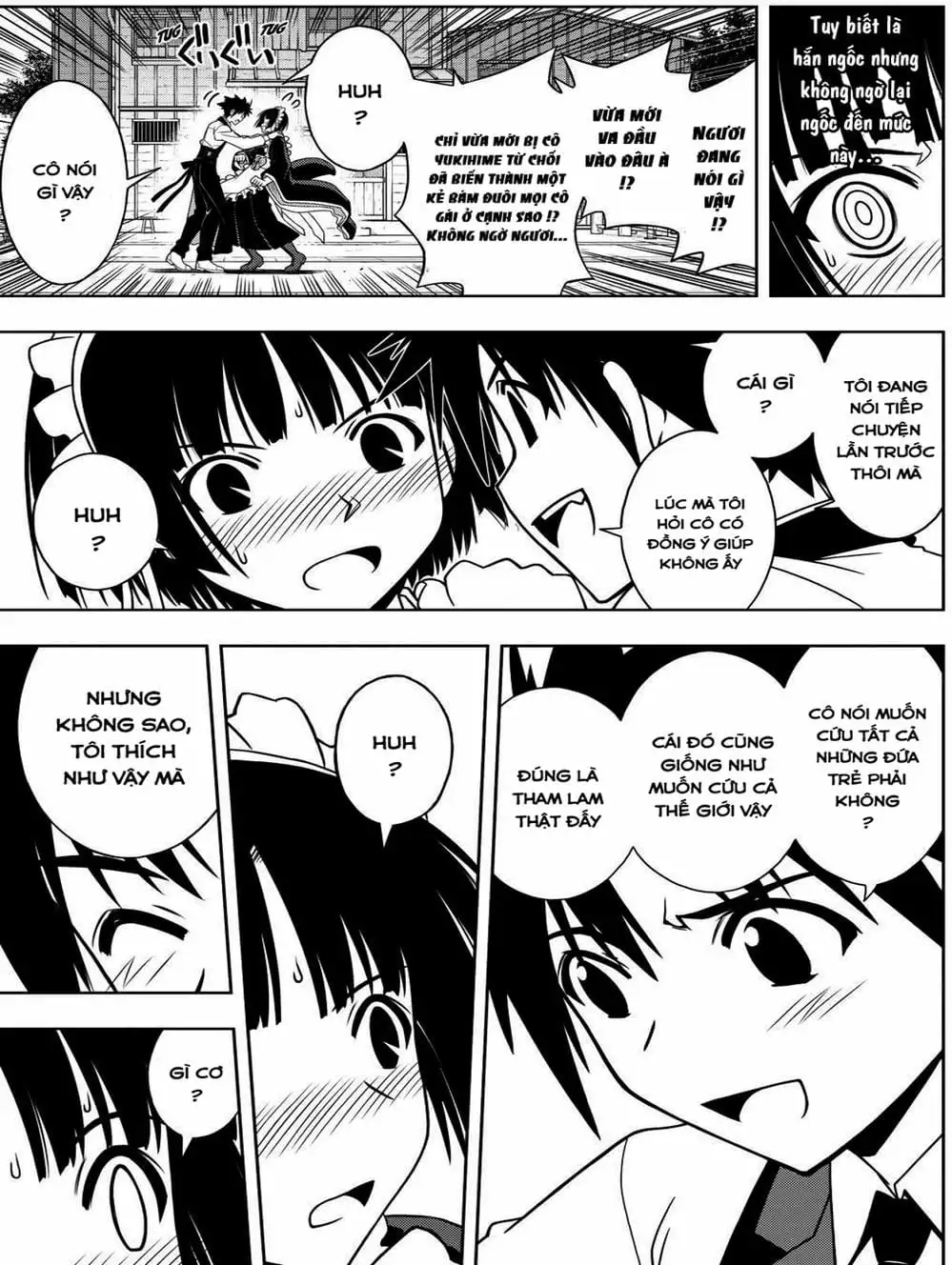 Chapter 91 - Image 7