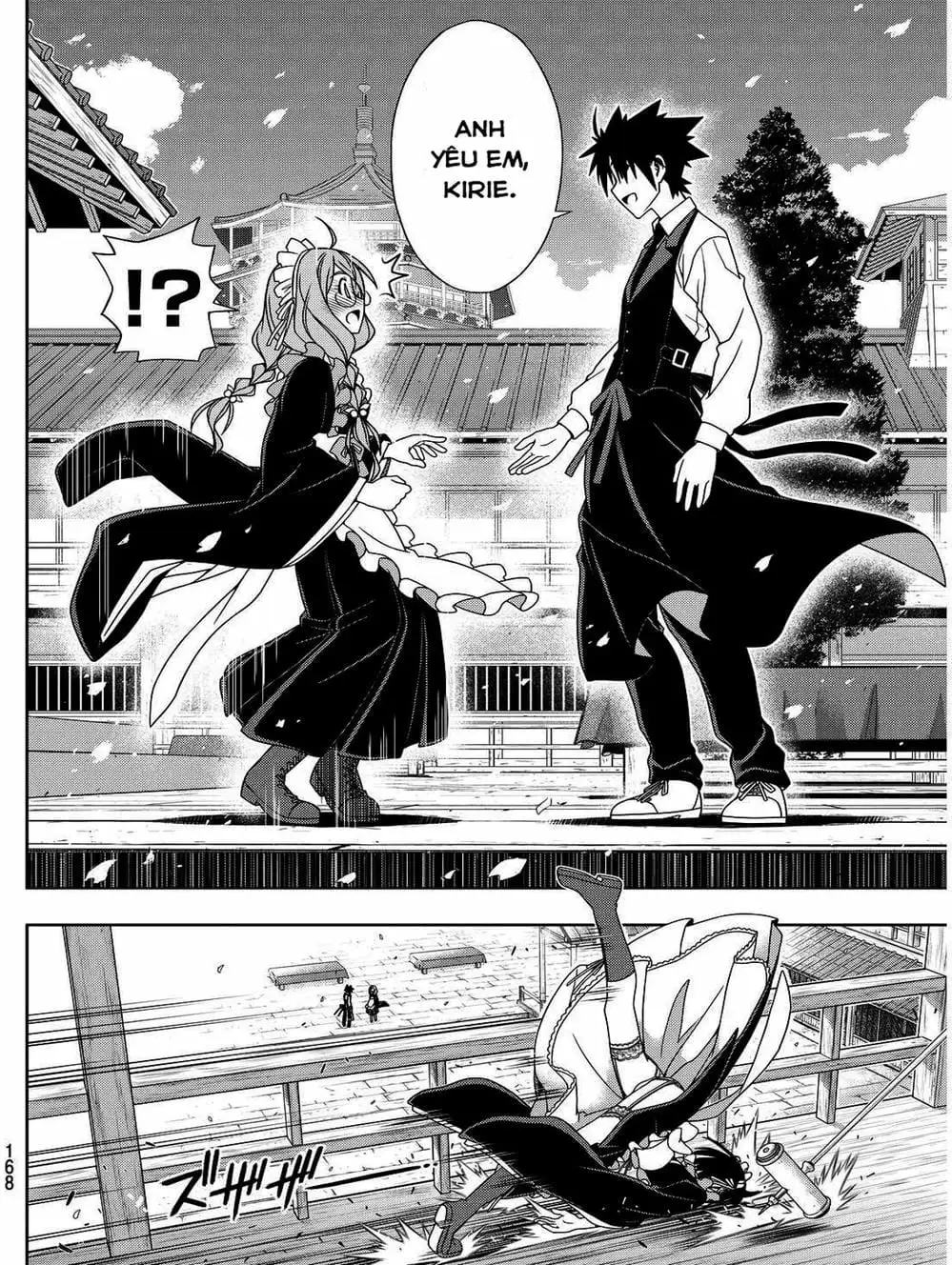Chapter 92 - Image 2