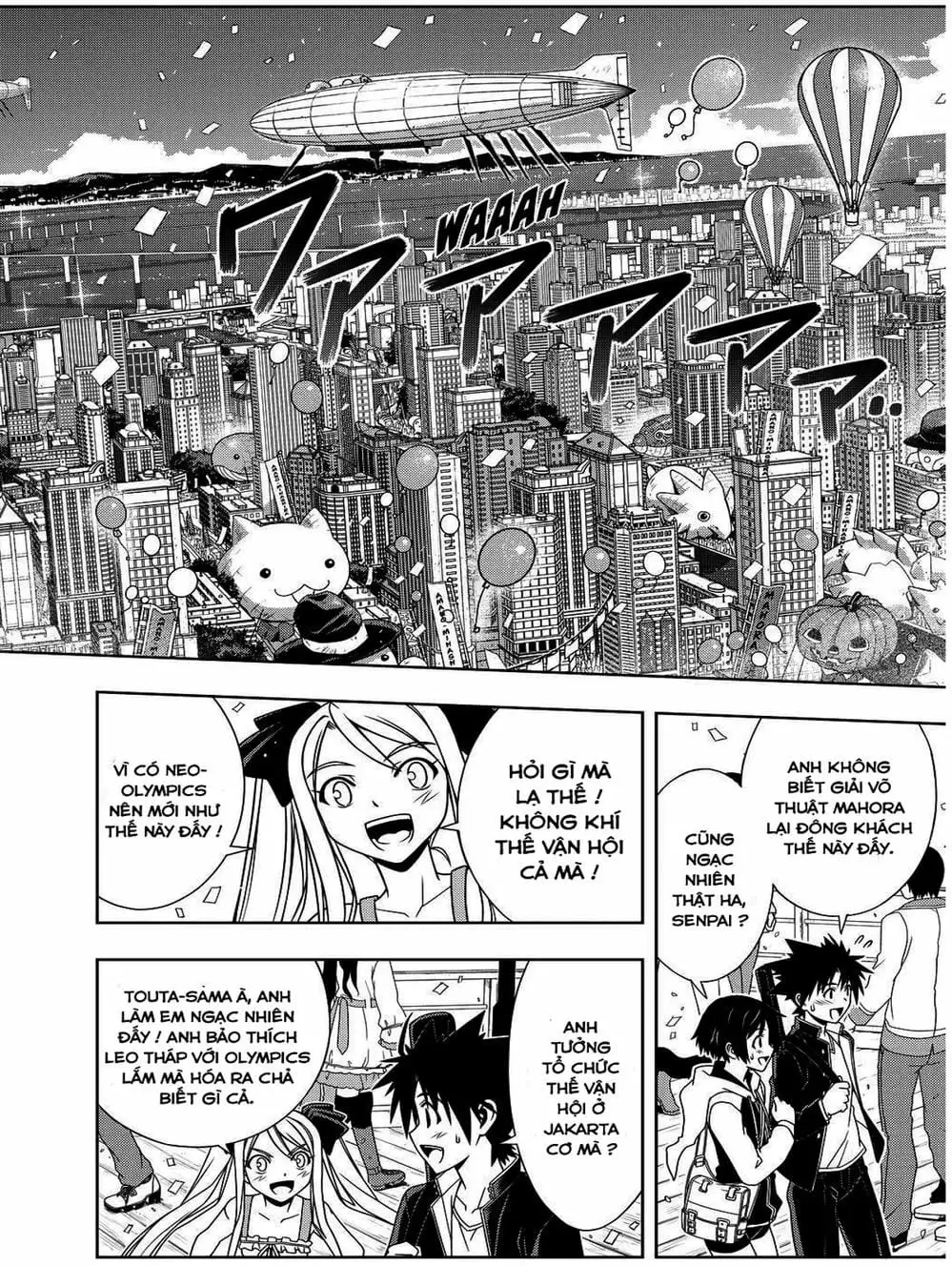 Chapter 92 - Image 11