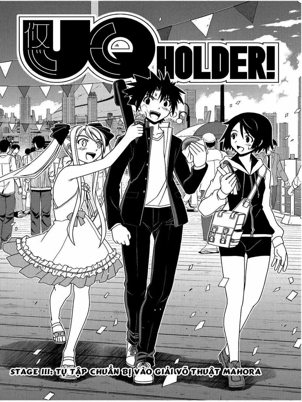 Chapter 92 - Image 13