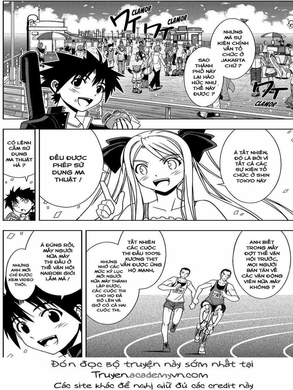 Chapter 92 - Image 14
