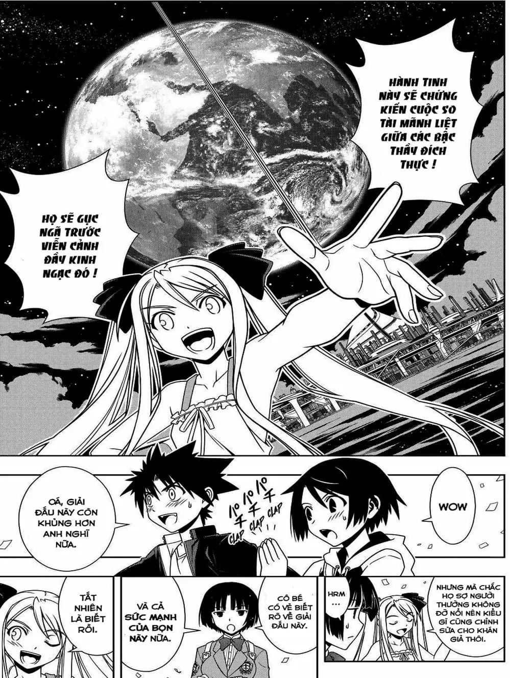 Chapter 92 - Image 17