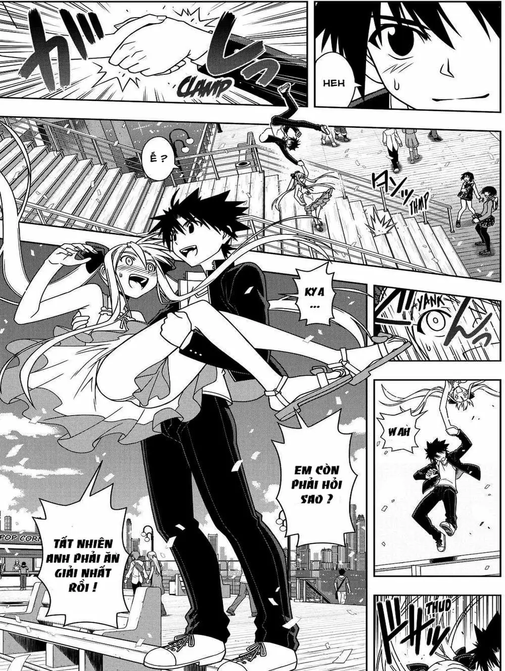 Chapter 92 - Image 19