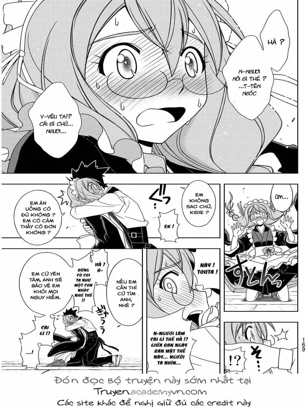 Chapter 92 - Image 3