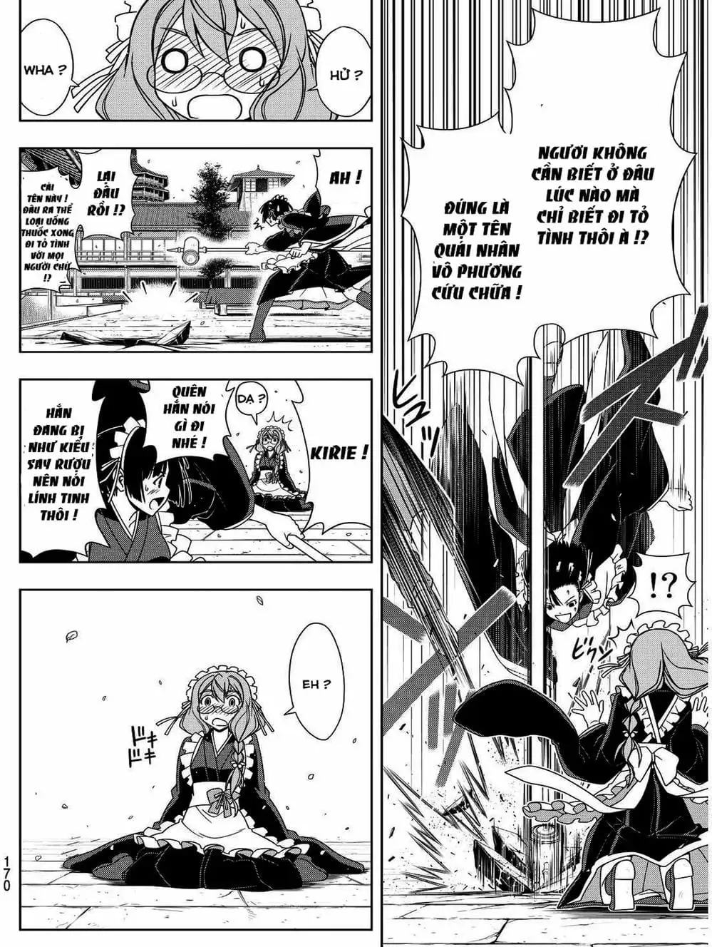 Chapter 92 - Image 4