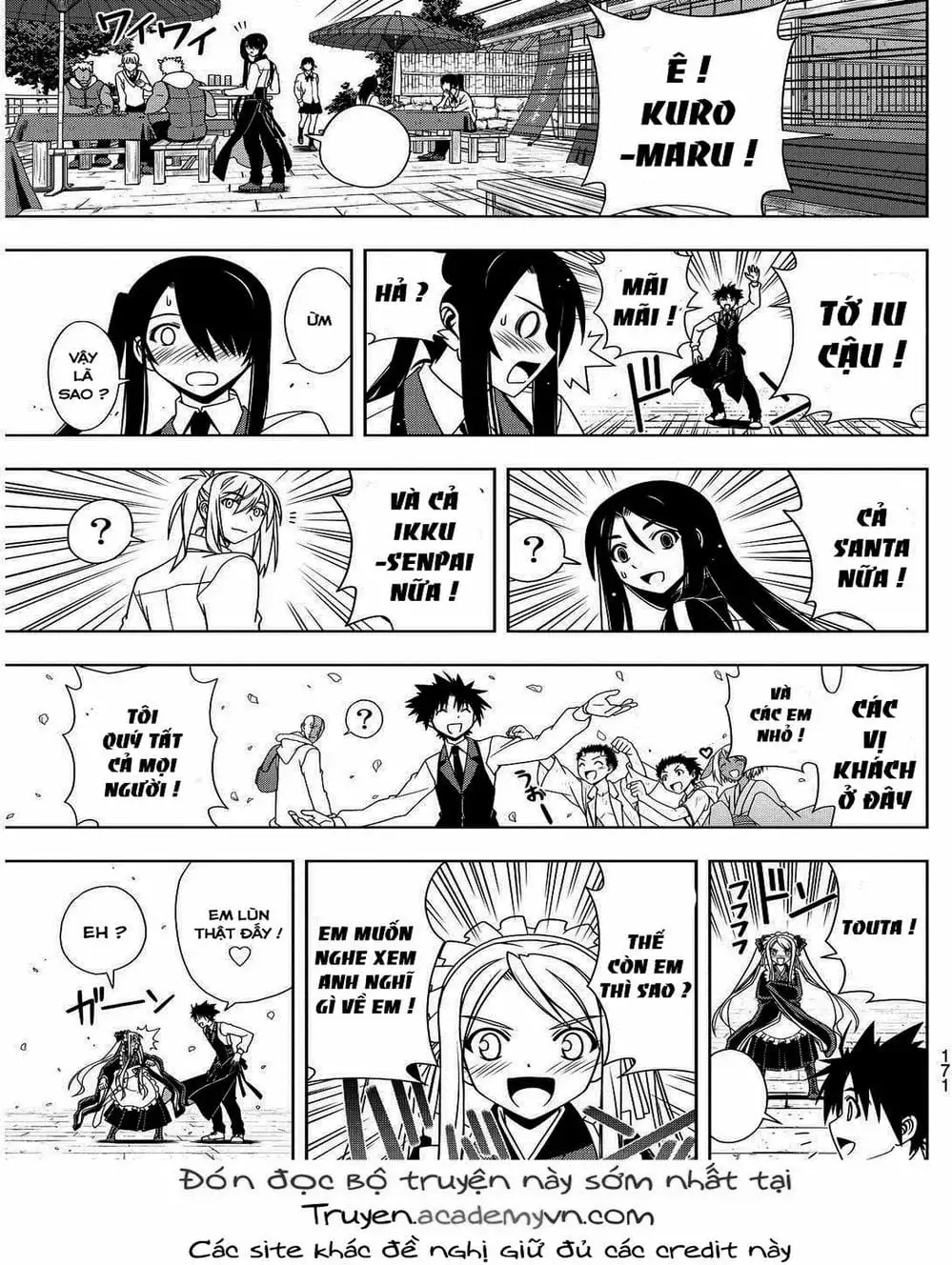 Chapter 92 - Image 5
