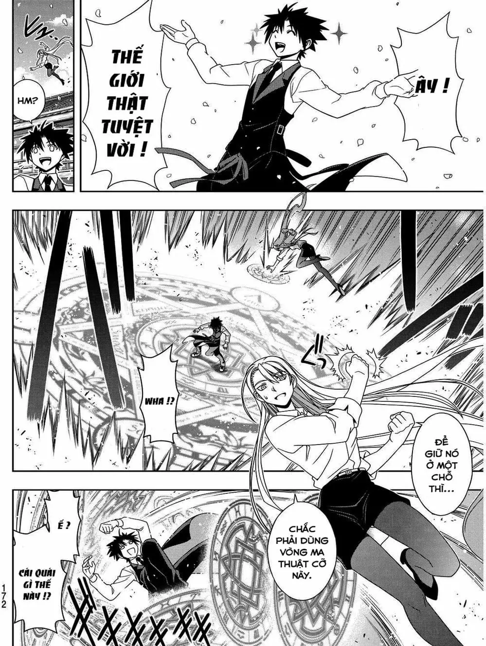 Chapter 92 - Image 6