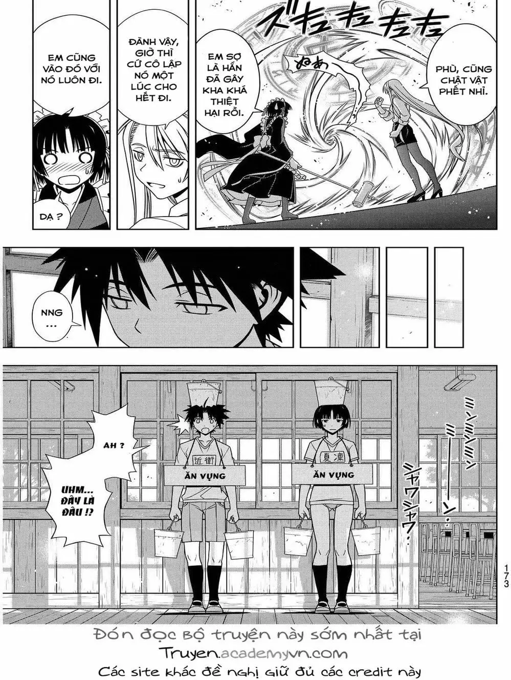 Chapter 92 - Image 7