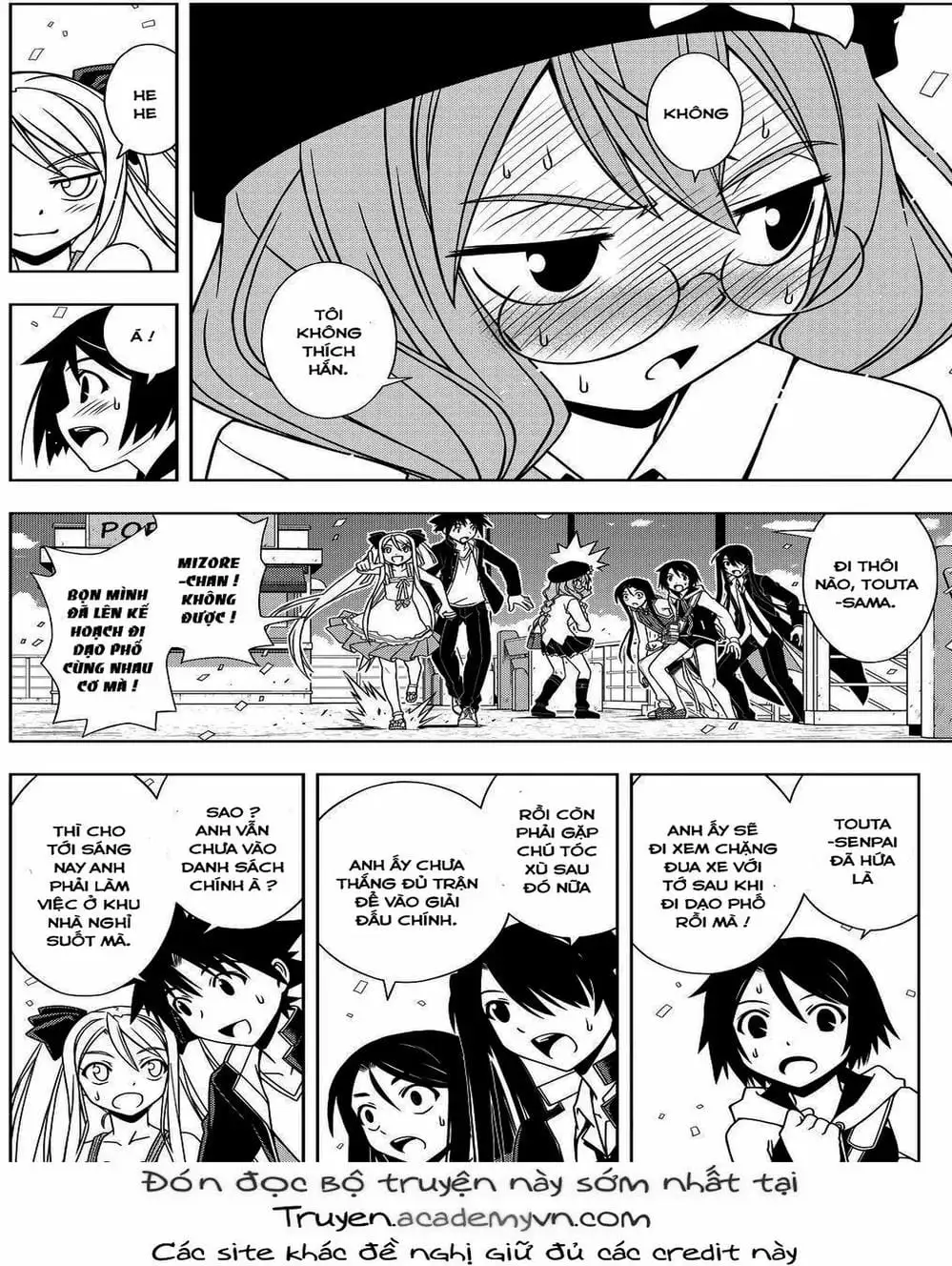 Chapter 93 - Image 2