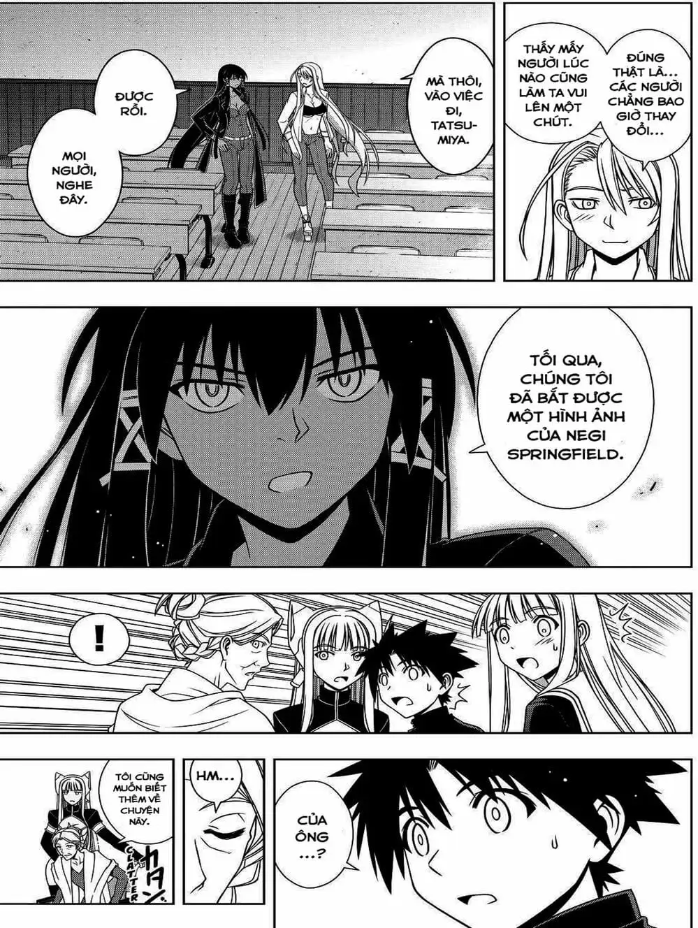 Chapter 93 - Image 11