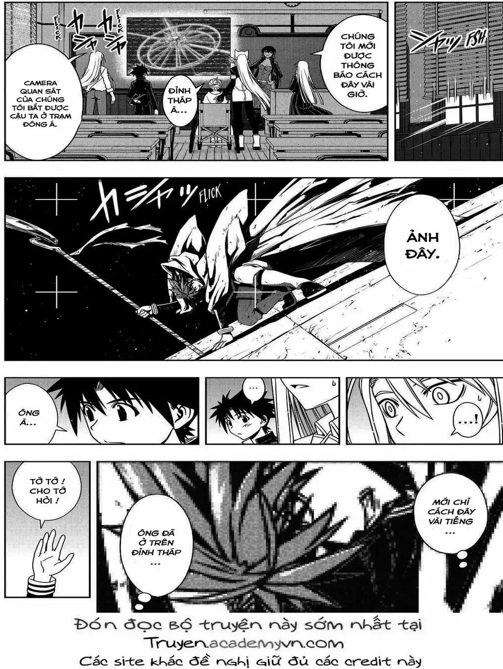 Chapter 93 - Image 12