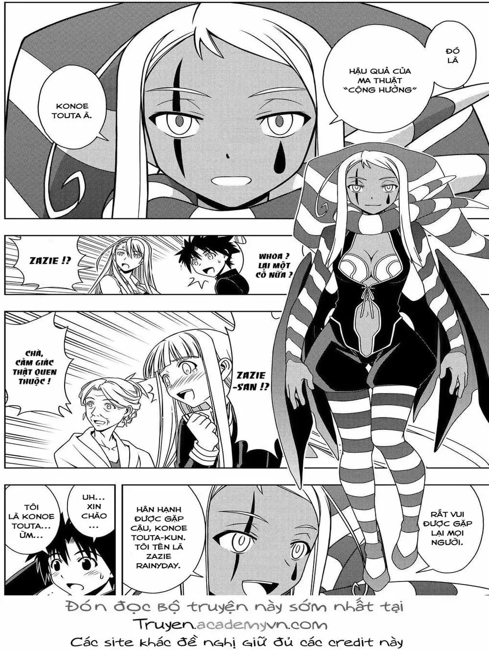 Chapter 93 - Image 14